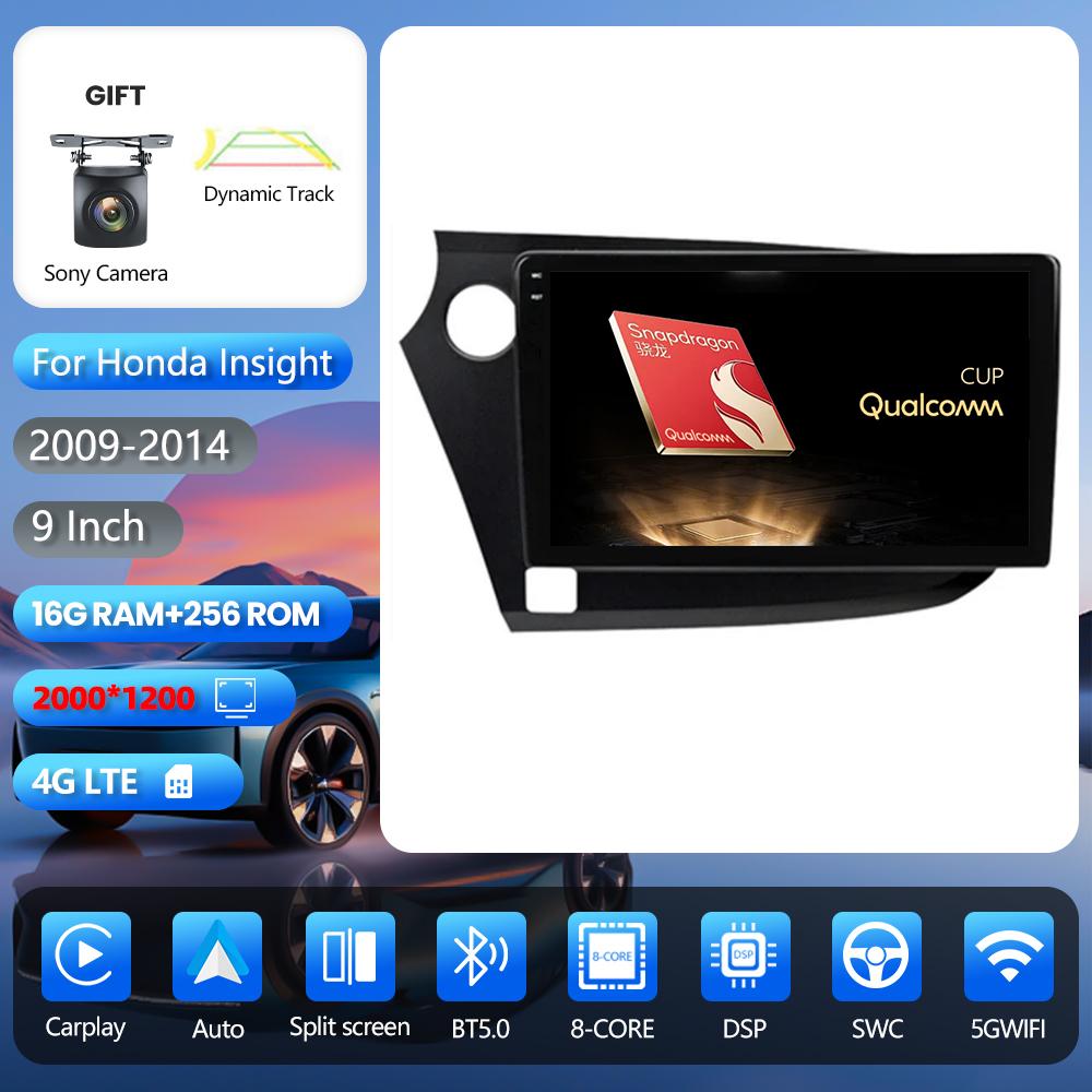 Lecteur multimédia autoradio Android 16 Carplay Auto pour HONDA INSIGHT 2009 - 2014 Navigation Autoradio GPS Stéréo 2din Qualcomm