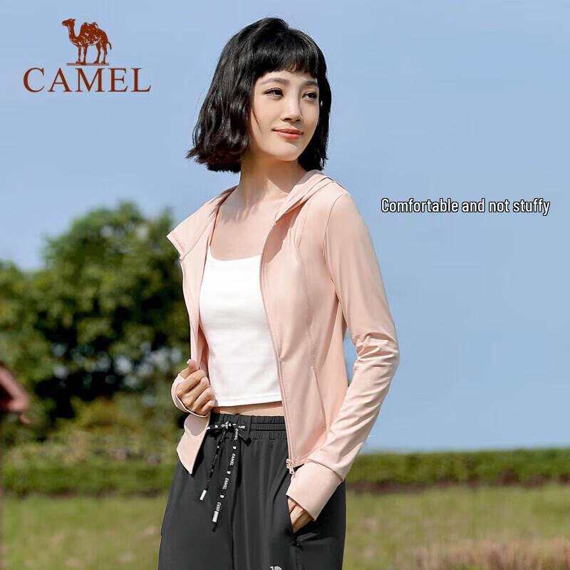Camel Женская куртка для улицы с эффектом охлаждения и защитой от УФ-излучения