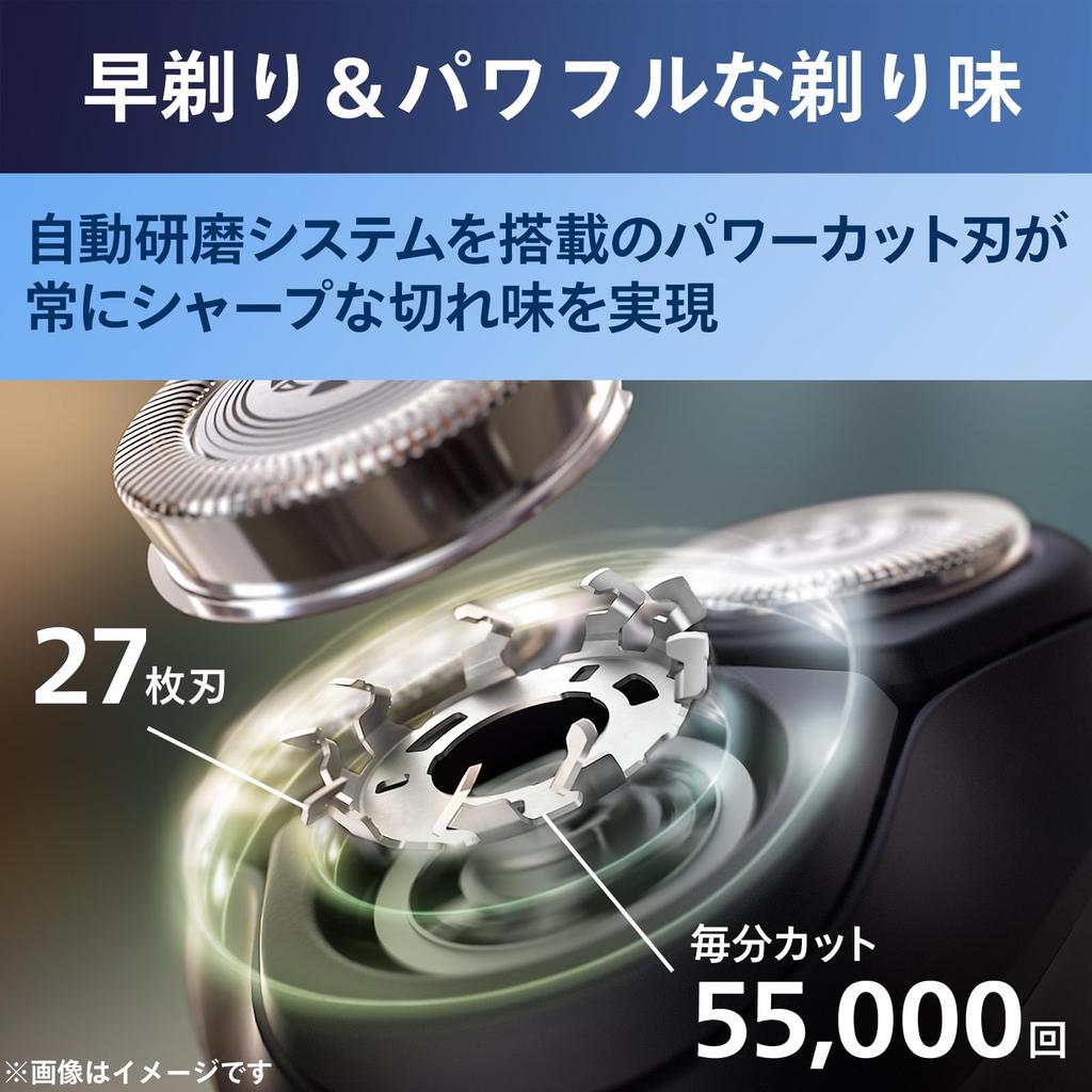 Электробритва Philips 3000X Series Электробритва для мужчин роторная IPX7 триммер Черный (27 лезвий, тип, водонепроницаемый, моющийся, выдвижной, в комплекте)