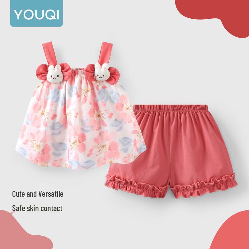 Youqi Baby Girls' Cute Summer Strap Set