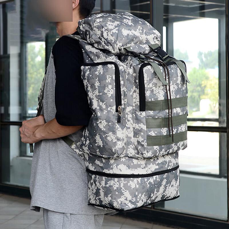 YiShunDa Multi-functional Camouflage Hiking Backpack