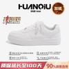 Kids Shoes Mens Warm Lined Casual Sneakers Thick Sole Round Toe Low Cut PU Shoes Winter Fall