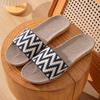 Summer Crossed Flax Slippers Men Home Linen Slipper Flat Beach Sandals Comfortable Indoor Casual Straw Slippers Pantuflas Hombre