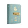 Waterproof Money Saving Challenge Book PU Leather Money Storage Bag Ledger  Financial Tool