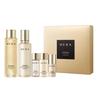 Signia Gift Set 5ea +RANDOM GIFT