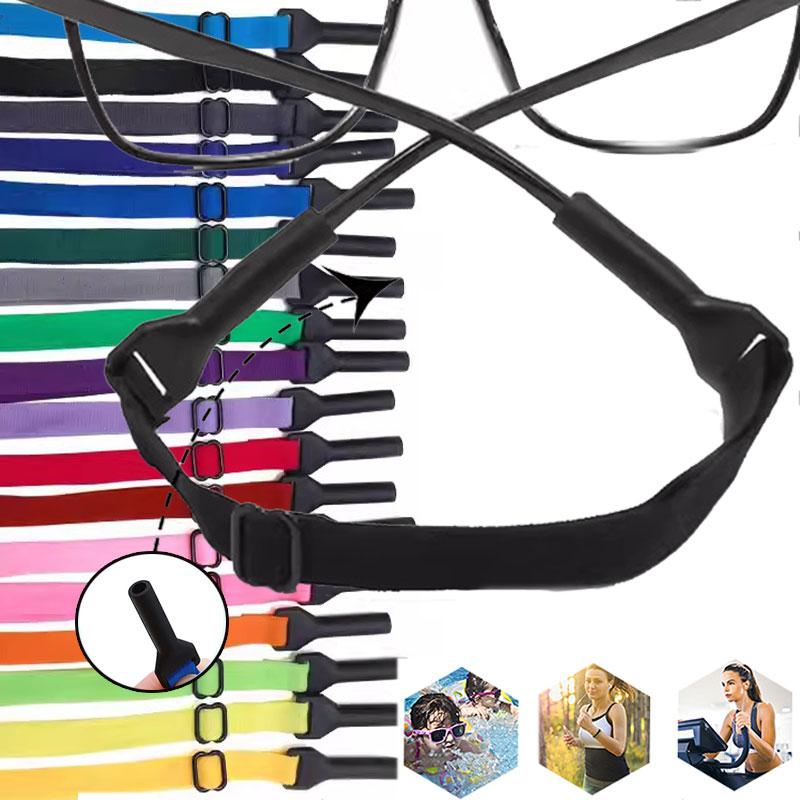 1PCS Adjustable Non-Slip Sunglasses Rope Unisex Elastic Sports Glasses Cord Women Men Eyeglasses Eyewear Cord Neck Glasses Strap