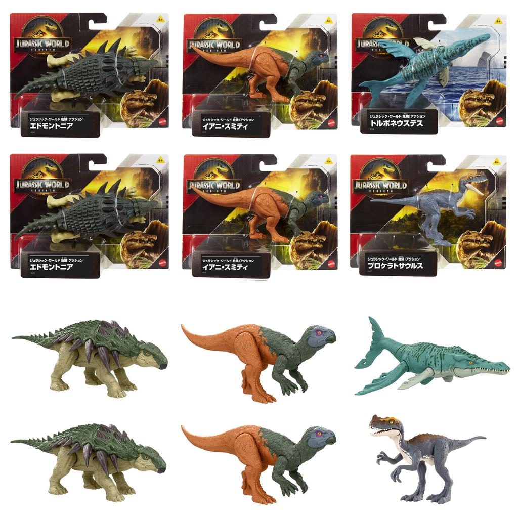 Mattel Jurassic World Action Assortment Figures for Kids Dinosaur Figures 6 Boxes Sold Ages 4 and Up Multi Danger! 986A-JGB72