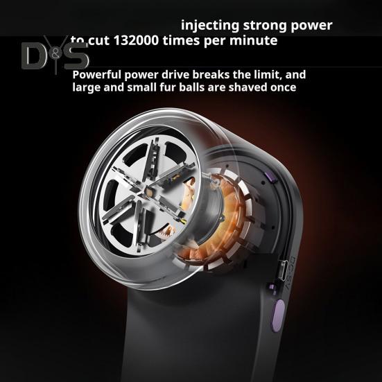 Электрический триммер для волос, удаляющий катышки, бритва для одежды, перезаряжаемая, глубокая очистка, безопасное расстояние, сетка для удаления пуха