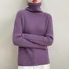 Женский кашемировый свитер Qinghe Cashmere 30% Кашемир 70% Шерсть Осенне-зимний кашемировый пуловер Мягкий и теплый