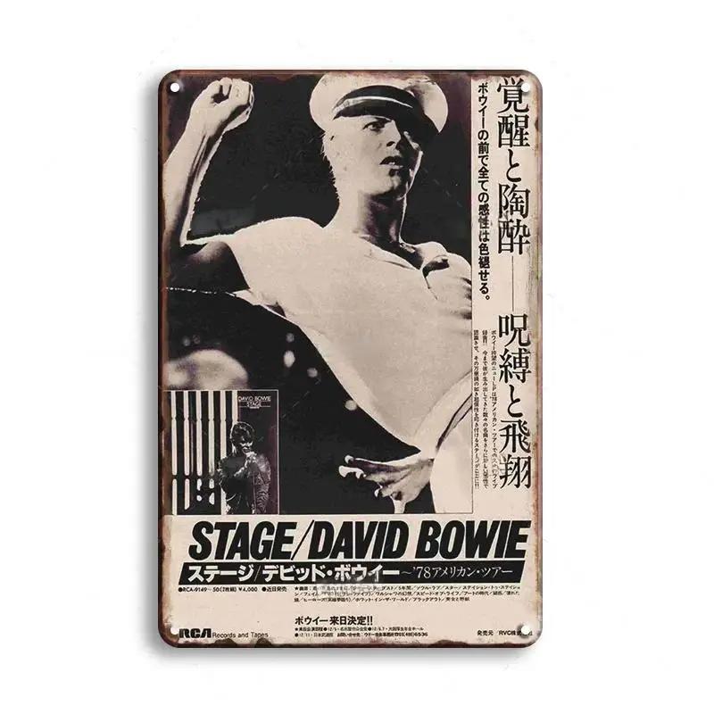 Винтажная классика Рок-группа Искусство Металлический постер Жестяная вывеска Музыкальный бар Паб Клуб Ретро Мужская пещера Гостиная Мастерская Декоративные таблички