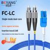 BOYANG Telecom-Grade Single-Mode FC-LC Fiber Optic Patch Cord
