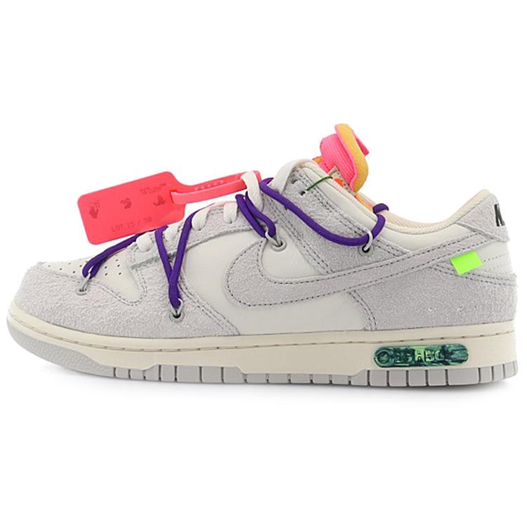 Nike Dunk Low 'Lot 15 of 50' (Unisex) Sail / Neutral Grey Skate Shoes DJ0950 101