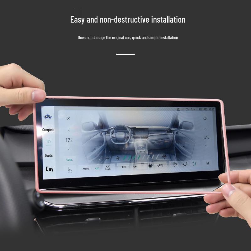 Силиконовая защитная рамка для навигационного дисплея Lynk&Co 06