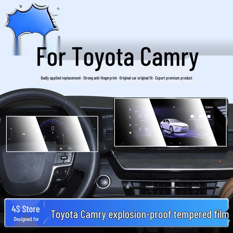 Защитное стекло для экрана центральной консоли Toyota Camry 24-25