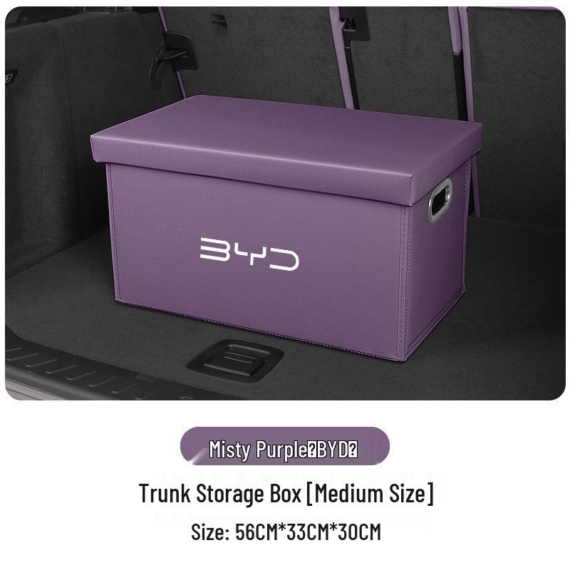 Органайзер-бокс для хранения в багажнике электромобиля BYD