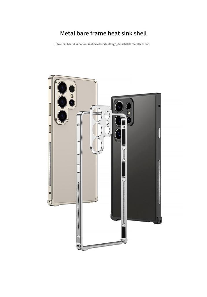 Универсальный металлический чехол для телефона Samsung S25Ultra/S24Ultra/S23Ultra