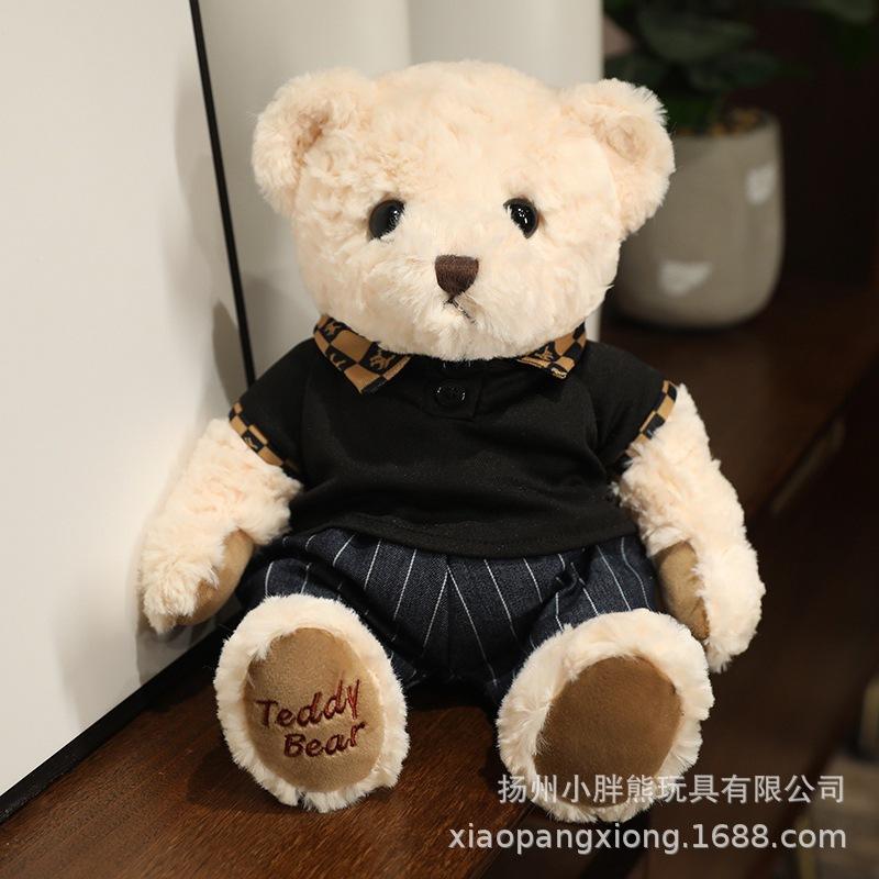 Плюшевая кукла Мишка Пара Шарф Мишка Плюшевая игрушка Кукла Медведь Любви Рождественский Лось Пингвин Серия Старик