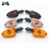 Лампочка указателя поворота BMW R1200R/G450X/R1200GS/K1200R