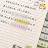 Vintage Color Bookmark Tab Strip Label Key Points Index Flags Memo Pad Sticky Notes Paster Sticker