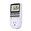 Pack of 2 Digital Plug-in Timer Socket LCD Display 10 Programmable Switching Programs 24 Hours & 7