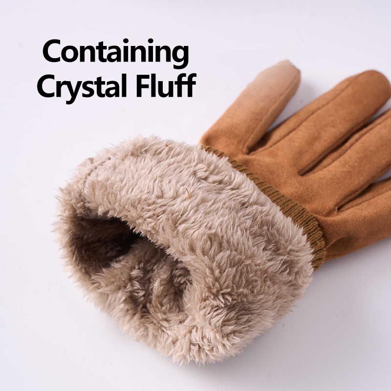 Замшевые велосипедные перчатки для мужчин Зимние толстые перчатки для походов Полиэстер Сенсорный экран Теплые пушистые Мотоциклетные Мягкие Перчатки для курьеров