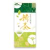 100g Tea Deep Steamed Shizuoka Green Marufuku Highest Quality Leaves 2026 Vacuum Packed Large Garden Makinohara Plateau Produced Japanese Sencha 100