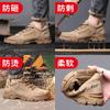 Welder Anti-smashing and Anti-piercing Steel Head Anti-scalding Rubber Sole Wear-resistant and Anti-scalding Tooling Construction Site Shoes Men