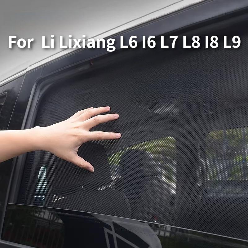 Для Li Lixiang L6 I6 L7 L8 I8 L9 Автомобильная шторка на окно Защита от солнца Теплоизоляционная штора Защита от посторонних глаз Козырек от солнца Автомобиль