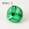 Motorcycle Engine Plug Cover Oil Filler Cup For Kawasaki Z 1000 Z1000R 2010- For Kawasaki Z1000 2003-2009