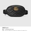 [Pre-Owned] Gucci Quilted Leather GG Marmont Matelassé Belt Bag 38/95 'Black' - Very Good #RBN239