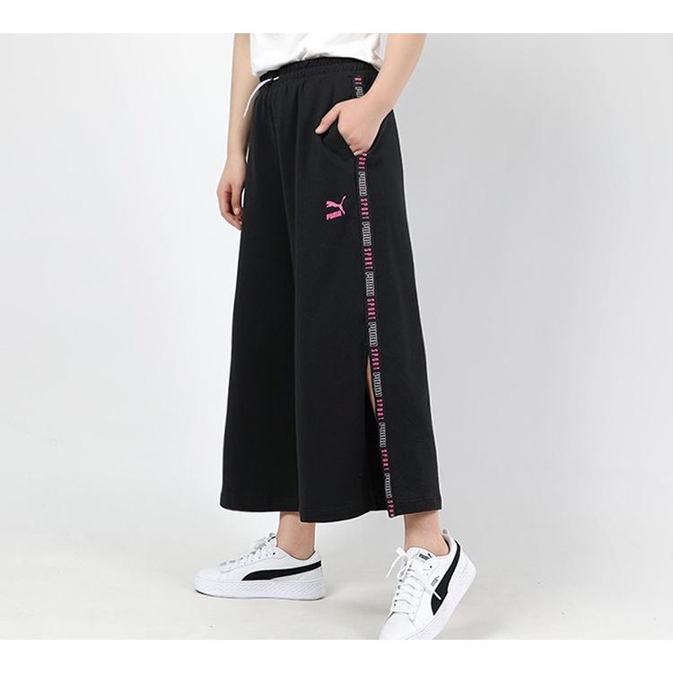 PUMA Casual Pants Women's Black Moderate Wide Leg Pants 598522-01