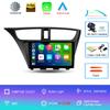 Android 14 Автомобильное радио для Honda Civic 9 FK FB 2012 - 2017 Мультимедийный видеоплеер Навигация стерео GPS Нет 2din 2 din dvd