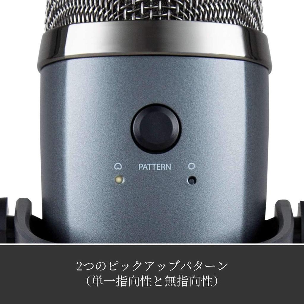 Logitech G Blue Yeti Nano BM300SG USB игровой микрофон конденсаторный микрофон Mac PS5 PS4 PC Shadow Gray игровой микрофон для прямой трансляции микрофон