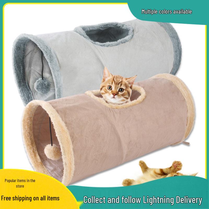 Foldable Rainbow Cat Tunnel: Interactive Cross-Border Play Tube for Cats