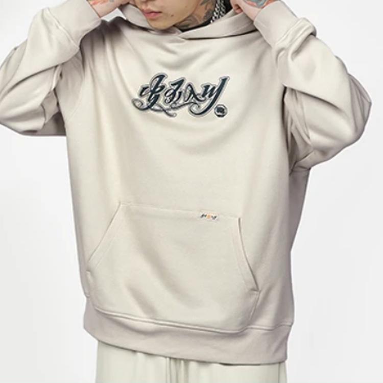 Li-Ning Lining Badfive Sports Basketball Series Sichuan Print Hoodie Pullover Unisex Tops Yellow Gray AWDRH61-4