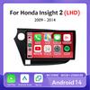9 дюймов для Honda Insight 2 LHD 2009 - 2014 GPS Navi Android 14 автомобильный аудио мультимедиа радио плеер экран беспроводной Carplay Auto