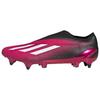 X Speedportal+ Sg 'Own Your Football Pack' GZ5114