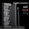 Professional Precision Screwdriver Set for Electronics and Household Repairs