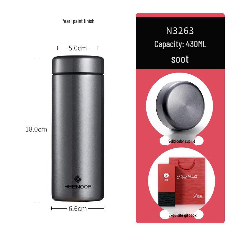 Heenoor 304 Stainless Steel Business Thermos with Tea Infuser