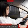 Магнитная сетка-шторка от солнца для Elantra - Защита от УФ-лучей и жары для окон автомобиля