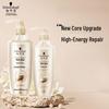 Набор для ухода за волосами Schwarzkopf Multi-Effect Repair
