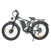 Baolujie DP-2603-SJ 1500*2 Двухмоторный Электровелосипед 52В35Ач Аккумулятор 26 Дюймов Расширенная Внедорожная Шина Электро-Горный Велосипед Для Взрослых