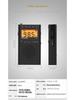 Panda6107 Portable FM Radio for Gaokao and CET-4/6 Exam Preparation