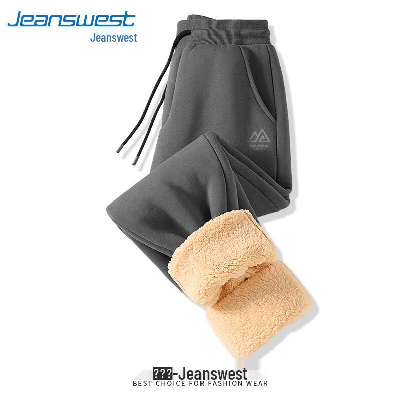 Мужские джоггеры-спортивные штаны на флисовой подкладке Jeanswest