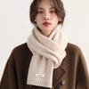 Unisex Australian Pure Wool Winter Scarf: New Style, Solid Color, Warm Knitted Design