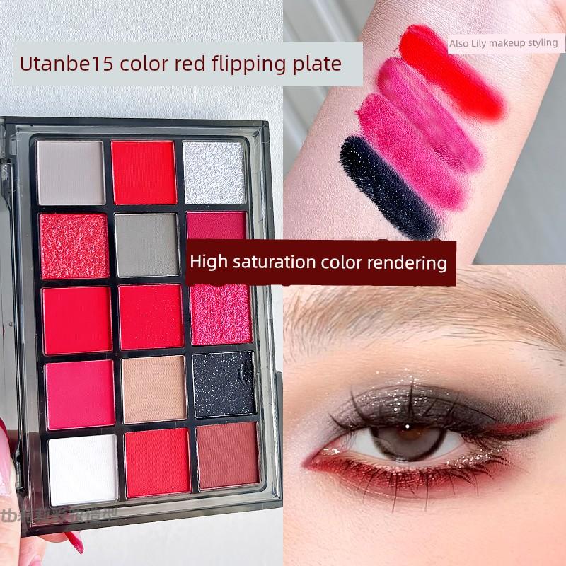 Ucanbe New Product Eye Shadow Plate 15 Color Red Series Red Flame Smoke Makeup Cos Makeup Artist New Year Concert Play Makeup