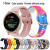 18мм силиконовый ремешок с принтом для Xiaomi Watch & Garmin vivo move 3S/4S
