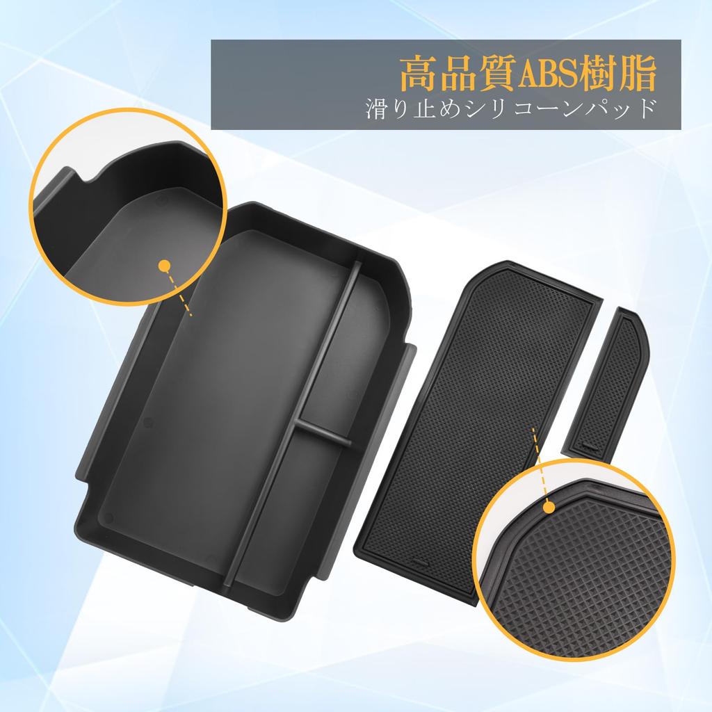 LFOTPP 2024 Toyota Land Cruiser 250 Exclusive Armrest Storage Box Land Cruiser 250 Storage Box LandCruiser250 Console Tray Land Cruiser 250 Exclusive