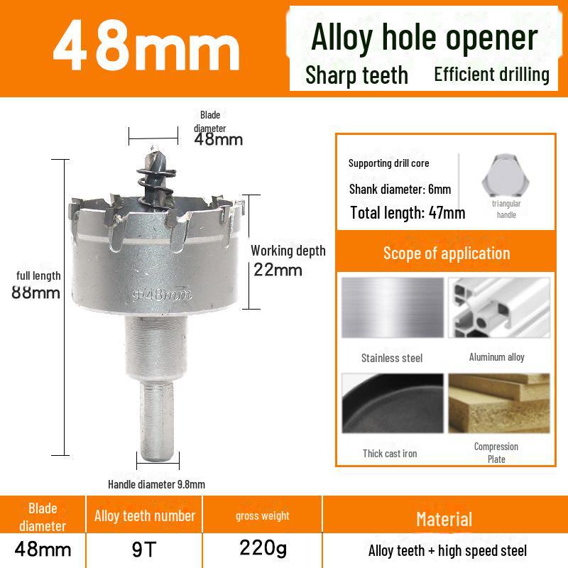 Твердосплавный инструмент для открывания отверстий по металлу: Сверлильный риммер из нержавеющей стали, меди и алюминиевого сплава