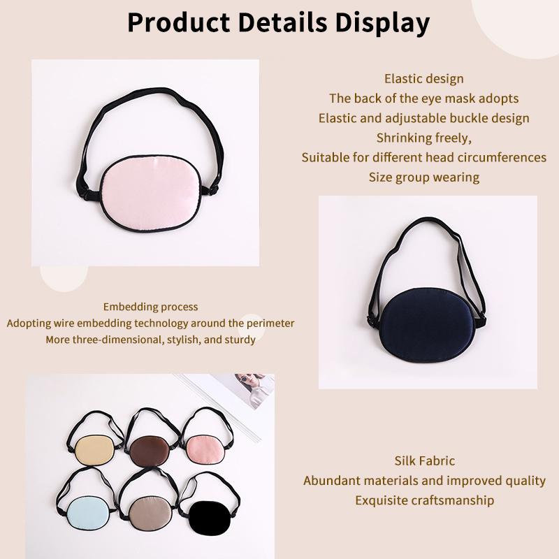 Унисекс Многоцветная Повязка на Один Глаз Моющаяся Регулируемая Повязка на Глаз Закрытие Одного Глаза Профессиональная Детская Взрослая Косоглазие